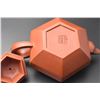 Image 7 : Hexagonal Teapot