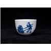 Image 2 : Blue and White Porcelain Cup, Daqing-Kangxi-Nianzhi Mark