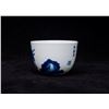 Image 3 : Blue and White Porcelain Cup, Daqing-Kangxi-Nianzhi Mark