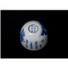 Image 5 : Blue and White Porcelain Cup, Daqing-Kangxi-Nianzhi Mark