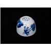 Image 6 : Blue and White Porcelain Cup, Daqing-Kangxi-Nianzhi Mark