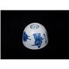 Image 7 : Blue and White Porcelain Cup, Daqing-Kangxi-Nianzhi Mark