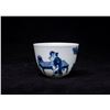 Image 1 : Blue and White Porcelain Cup, Daqing-Kangxi-Nianzhi Mark