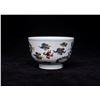 Image 2 : Blue and White Porcelain Cup, Daqing-Yongzheng-Nianzhi Mark
