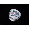 Image 5 : Blue and White Porcelain Cup, Daqing-Yongzheng-Nianzhi Mark