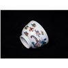 Image 7 : Blue and White Porcelain Cup, Daqing-Yongzheng-Nianzhi Mark