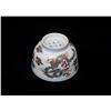 Image 9 : Blue and White Porcelain Cup, Daqing-Yongzheng-Nianzhi Mark