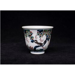 Blue and White Porcelain Cup, Daqing-Kangxi-Nianzhi Mark