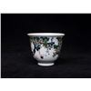 Image 2 : Blue and White Porcelain Cup, Daqing-Kangxi-Nianzhi Mark