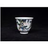 Image 3 : Blue and White Porcelain Cup, Daqing-Kangxi-Nianzhi Mark