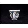 Image 4 : Blue and White Porcelain Cup, Daqing-Kangxi-Nianzhi Mark