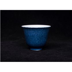 Blue and White Porcelain Cup, Daqing-Kangxi-Nianzhi Mark