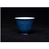 Image 1 : Blue and White Porcelain Cup, Daqing-Kangxi-Nianzhi Mark