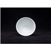 Image 7 : Blue and White Porcelain Cup, Daqing-Kangxi-Nianzhi Mark