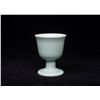 Image 1 : Porcelain Cup, Daqing-Qianlong-Nianzhi, Mark