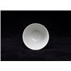 Image 6 : Porcelain Cup, Daqing-Qianlong-Nianzhi, Mark
