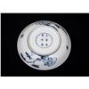 Image 3 : Blue and White Porcelain Plate, Daqing-Kangxi-Nianzhi Mark