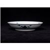 Image 2 : Blue and White Porcelain Plate, Daqing-Kangxi-Nianzhi Mark