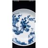 Image 4 : Blue and White Porcelain Plate, Daqing-Kangxi-Nianzhi Mark