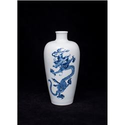 Blue and White Meiping Vase, Daqing-Kangxi-Nianzhi Mark