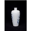Image 4 : Blue and White Meiping Vase, Daqing-Kangxi-Nianzhi Mark