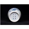 Image 7 : Blue and White Meiping Vase, Daqing-Kangxi-Nianzhi Mark