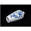 Image 8 : Blue and White Meiping Vase, Daqing-Kangxi-Nianzhi Mark