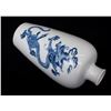 Image 9 : Blue and White Meiping Vase, Daqing-Kangxi-Nianzhi Mark