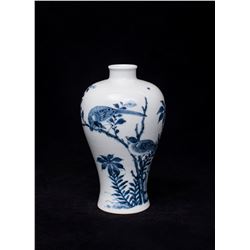 Blue and White Meiping Vase, Daqing-Kangxi-Nianzhi Mark