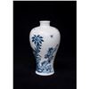 Image 2 : Blue and White Meiping Vase, Daqing-Kangxi-Nianzhi Mark