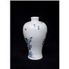Image 3 : Blue and White Meiping Vase, Daqing-Kangxi-Nianzhi Mark