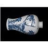 Image 8 : Blue and White Meiping Vase, Daqing-Kangxi-Nianzhi Mark