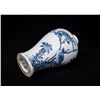 Image 9 : Blue and White Meiping Vase, Daqing-Kangxi-Nianzhi Mark