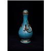 Image 2 : LuJun Glazed Gilt Dragon Garlic Vase, Daqing-Qianlong-Nianzhi Mark