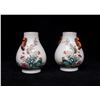 Image 5 : Pair of Famille Rose Porcelain Zuns, Hongxian-Nianzhi Mark
