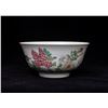Image 2 : Famille Rose Floral and Bird Bowl, Daqing-Daoguang-Nianzhi Mark