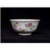 Image 3 : Famille Rose Floral and Bird Bowl, Daqing-Daoguang-Nianzhi Mark