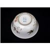 Image 6 : Famille Rose Floral and Bird Bowl, Daqing-Daoguang-Nianzhi Mark