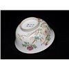 Image 7 : Famille Rose Floral and Bird Bowl, Daqing-Daoguang-Nianzhi Mark