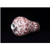 Image 4 : Underglazed Red Floral Meiping Vase, Daqing-Qianlong-Nianzhi Mark