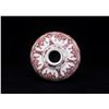 Image 5 : Underglazed Red Floral Meiping Vase, Daqing-Qianlong-Nianzhi Mark