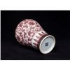Image 6 : Underglazed Red Floral Meiping Vase, Daqing-Qianlong-Nianzhi Mark