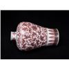 Image 8 : Underglazed Red Floral Meiping Vase, Daqing-Qianlong-Nianzhi Mark