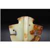 Image 4 : Gaogu Jade Beast Pattern Pendant