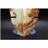 Image 5 : Gaogu Jade Beast Pattern Pendant