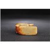Image 9 : Gaogu Jade Ornament