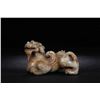 Image 1 : Gaogu Jade Ornament