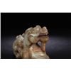 Image 7 : Gaogu Jade Ornament