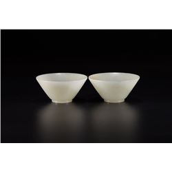 Pair of Hetian Jade Cups