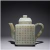 Image 1 : Hetian Jade Teapot